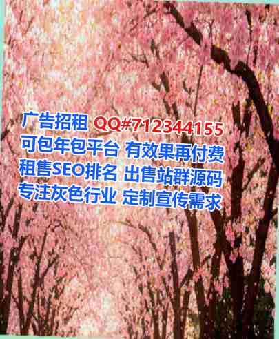 洪湖代生化工公司